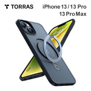 ガラスフィルム同梱 TORRAS UPRO Ostand Matte Case iPhone13 13pro 13promax スマホケース 半透明 耐衝撃 画面保護ガラス 液晶保護 リングスタンド｜caseplay