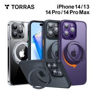 ガラスフィルム同梱 TORRAS UPRO Ostand Pro Case iPhone14/13 14pro 14promax スマホケース 耐衝撃 画面 液晶 保護 米軍MIL規格 リングスタンド