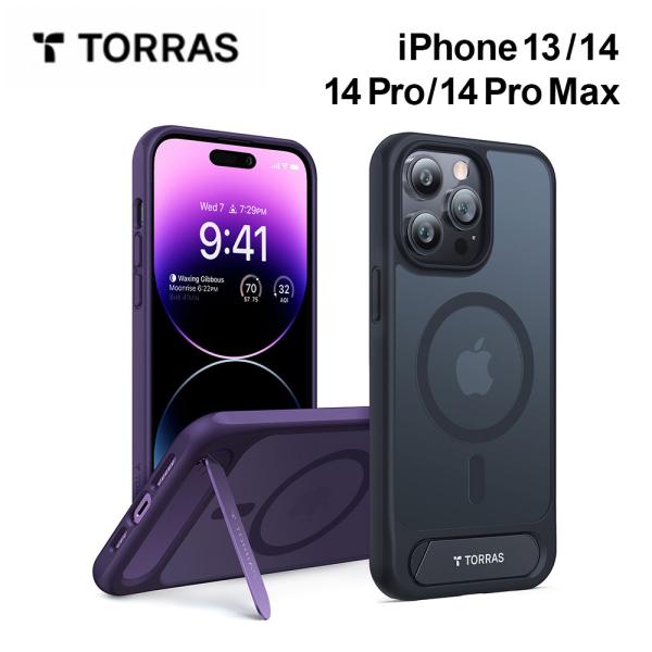 ガラスフィルム同梱 TORRAS UPRO Pstand Case iPhone14/13 14pr...