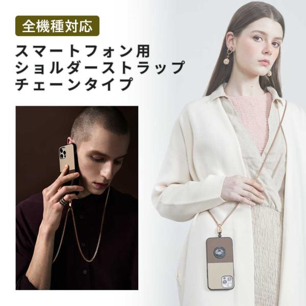 全機種対応 スマホストラップ M.CRAFTSMAN Yoggle Chain 18K Limite...