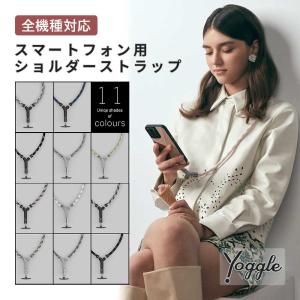 M.CRAFTSMAN ショルダーストラップ Yoggle Chain 18K 全機種対応 スマホストラップ M.CRAFTSMAN Yoggle Chain 18K Limited