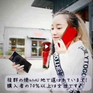 iPhone ケース カバー 7 8 Plus...の詳細画像2
