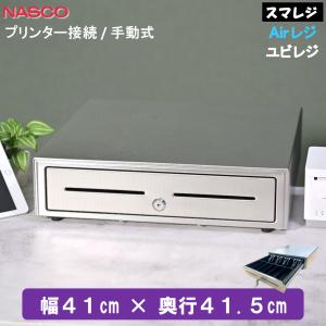 NASCO WEB STORE - Yahoo!ショッピング
