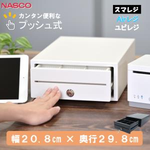 NASCO WEB STORE - Yahoo!ショッピング