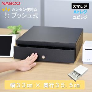 ビジコム プリンタ接続式キャッシュドロアmini 3札6コイン