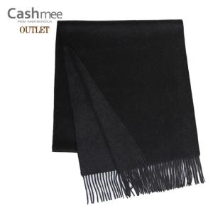 OUTLET『Cashmee カシミヤ100％ ベーシック広幅リバーシブルマフラー ブラック&チャコールブラック』マフラー/レディース/メンズ/カシミヤ/カシミア｜cashmee