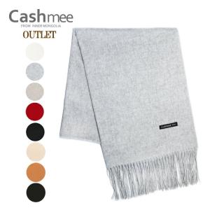 OUTLET Cashmee カシミヤ100％ ベーシックウェーブストール カシミヤ/カシミア/ストール/ロング/ストール/カシミヤストール/カシミアストール