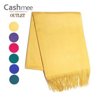 OUTLET『Cashmee カシミヤ100％ ベーシックウェーブストール』イエロー パープル グリーン レッドピンク マフラー/ストール/レディース/メンズ/ファッション｜cashmee