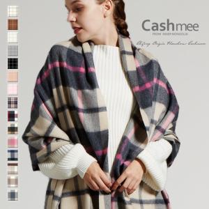 Cashmee - Yahoo!ショッピング