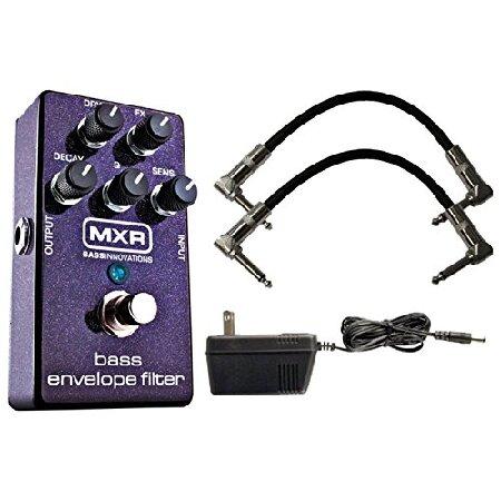 MXR M82 低音エンベロープフィルター 9V電源とパッチケーブル付き 並行輸入品