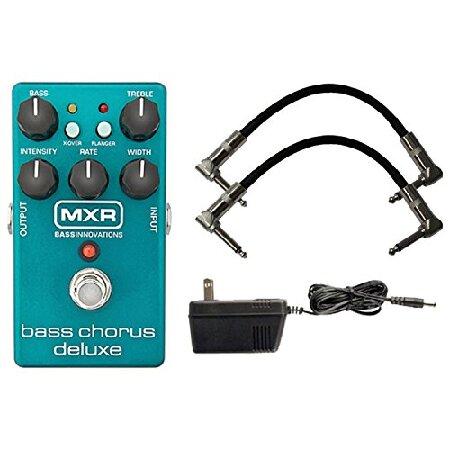 MXR M83 Bass Chorus デラックスペダル 9V電源とパッチケーブル付き 並行輸入品
