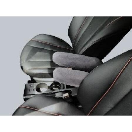 Auto Armrest Covers-Neoprene Fabric. Compatible wi...