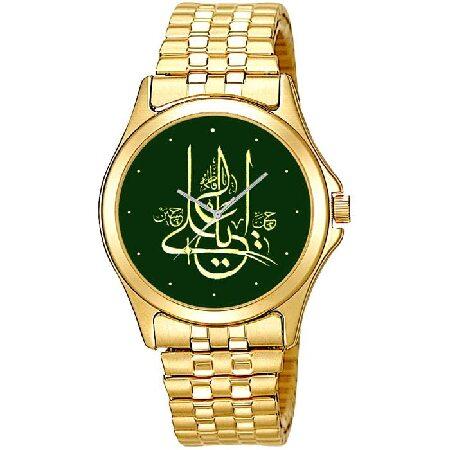 discountzworld YA ALI MADAD, SHIA Islam Calligraph...