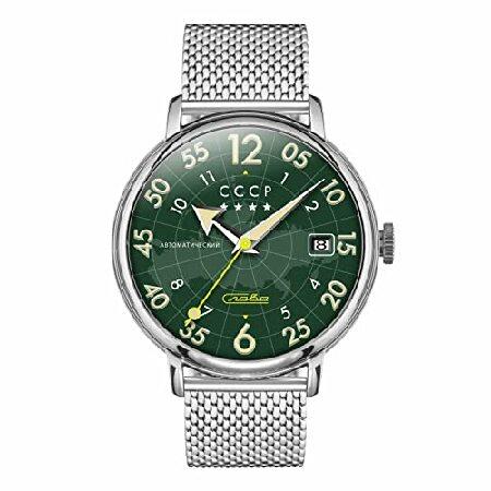 CCCP Hereos Comrade Automatic Green Steel Limited ...