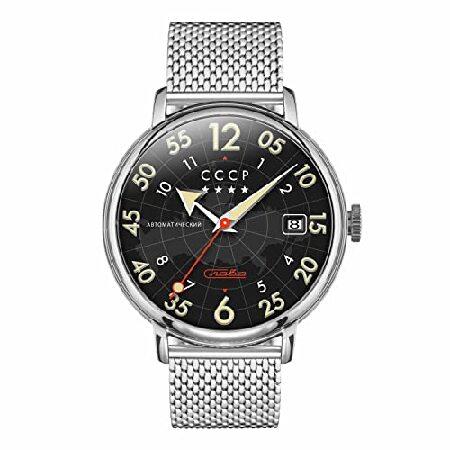 CCCP Hereos Comrade Automatic Black Steel Limited ...