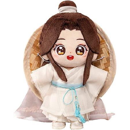 Anime Doll Clothes Tian Guan Ci Fu Xie Lian SanLan...