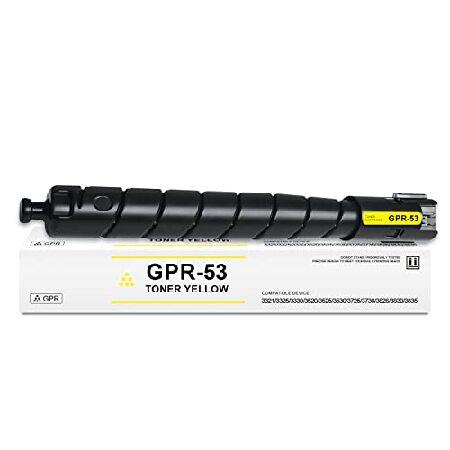 GPR-53 イエロー トナーカートリッジ Canon GPR53 ImageRUNNER Adva...