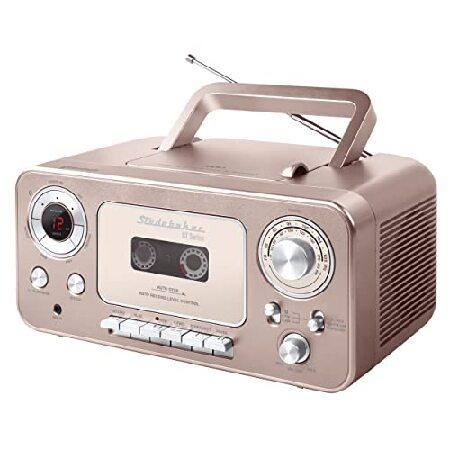 Portable Stereo CD Player with Bluetooth, AM/FM St...