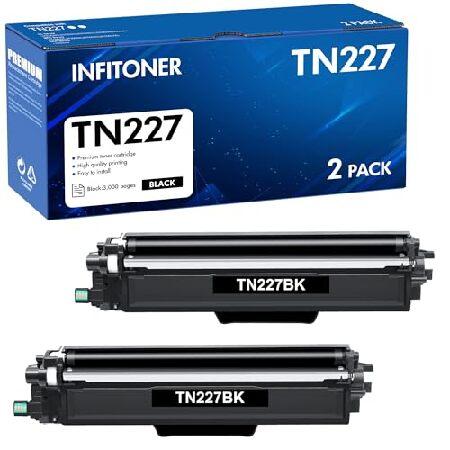 TN227BK TN223BK トナーカートリッジ ブラック Brother TN-227BK TN...