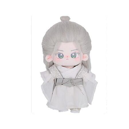 CALEMBOU Plush Doll, Cute 20cm Cotton Doll Chinese...