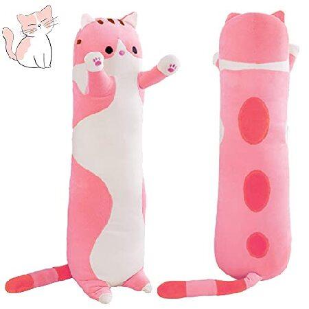 MIAOHAHA 59in Plush Cat Soft Kids Plush Toy Pillow...