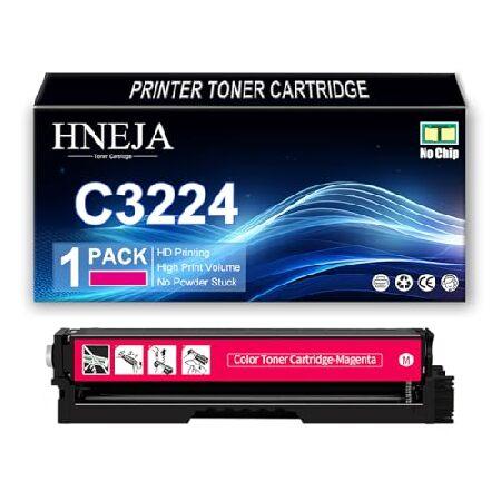 C3224 Toner Cartridges Compatible C3210K0 C3210C0 ...