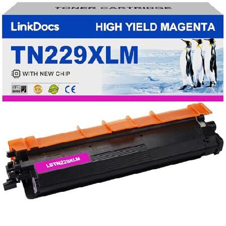 LinkDocs TN229XL 大容量マゼンタ 互換トナーカートリッジ Brother TN229...