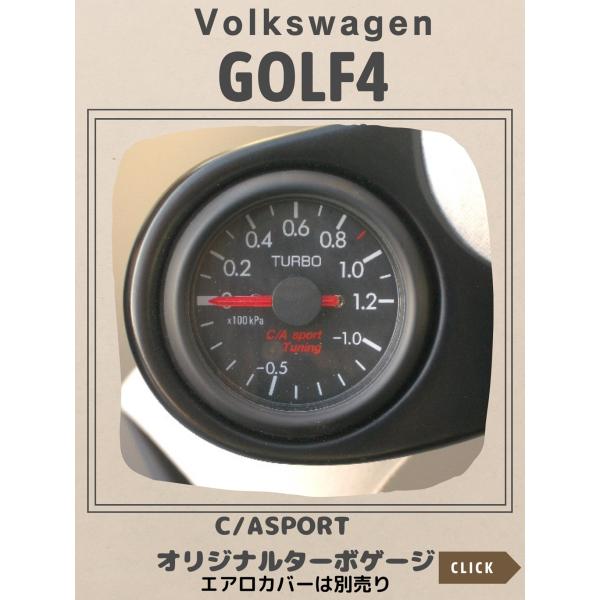 Volkswagen GOLF4GTI/GTX C/Asport オリジナルターボゲージ　52ｍｍ径