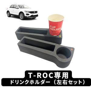 フォルクスワーゲン（Volkswagen） VW純正 ゴルフ8 / ゴルフ7