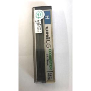 ぺんてる（Pentel） シャープ替芯 ハイポリマー100 C203-2H 0.3mm 2H