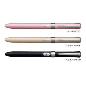 三菱鉛筆　ジェットストリーム　Fシリーズ　3色ボールペン0.5mm(黒・赤・青)　SXE3-601-...