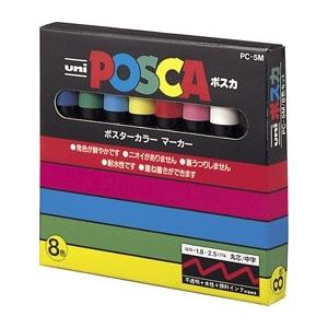 ポスカ 中字丸芯 15色セット 20箱 PC5M15C 三菱鉛筆 ポスカ 中字・丸芯 PC-5M 15C ☆15色セット : 文具