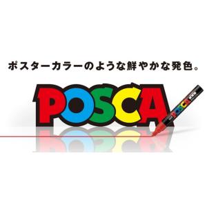 三菱鉛筆 水性マーカー ポスカ 中字丸芯 PC...の詳細画像1