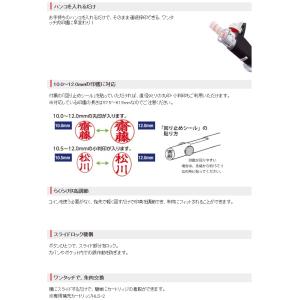 三菱鉛筆 印鑑ホルダー はん蔵 ワンタッチ式 ...の詳細画像2