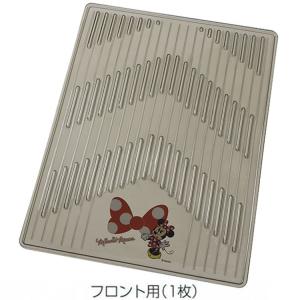 Disney 内装用品の商品一覧 自動車 車 バイク 自転車 通販 Yahoo ショッピング