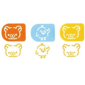リラックマ おにぎりセット KY16601 : ユウセイ堂2号店 ヤフー