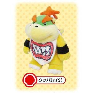 ぬいぐるみ スーパーマリオ SUPER MARIO AC11 クッパJr. S : トイ