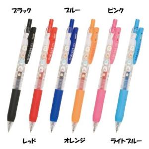 ハローキティ シャープペン0.5mm 060639 SANRIO サンリオ