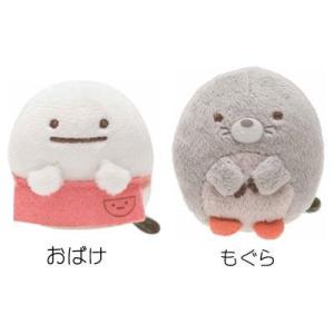 アグレッシブ烈子 ぬいぐるみS ハイ田 [472092] ラッピング不可