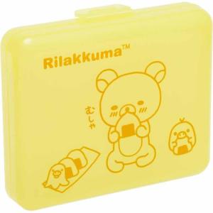 リラックマ ● おにぎらずキット&ケース...