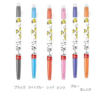 フリクション スヌーピーの商品一覧 通販 Yahoo ショッピング