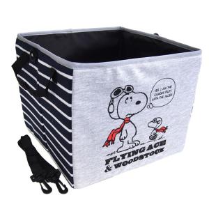 スヌーピー収納ボックスの商品一覧 通販 Yahoo ショッピング