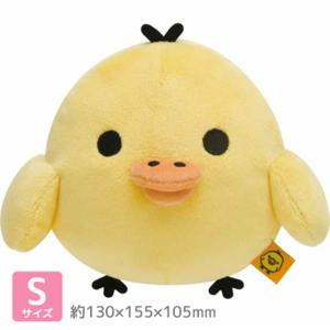 リラックマ くったり ぬいぐるみ M チャイロイコグマ おすわり