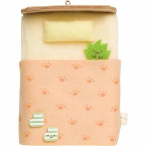 San-X（サンエックス） すみっコぐらし てのりぬいぐるみの家具 ベッド