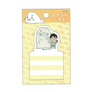 少年アシベＧＯ！ ＧＯ！ ゴマちゃん スタンド付箋 シクシクの商品画像