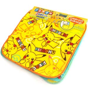 ポケットモンスター プチタオル3枚組セッ...