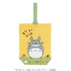 トトロ 上履き入れの商品一覧 通販 Yahoo ショッピング