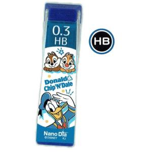 スターウォーズ Dr グリップclプレイボーダー シャープペン ストームトルーパー ラッピング不可 お一人様２点限り キャラクター雑貨 ラフラフ 通販 Paypayモール