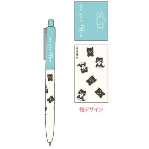 ミッフィー スリムボールペン B  110763 セール ラッピング不可
