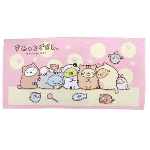 すみっコぐらし ● 大判バスタオル★ぽかぽかねこびより★ 1...